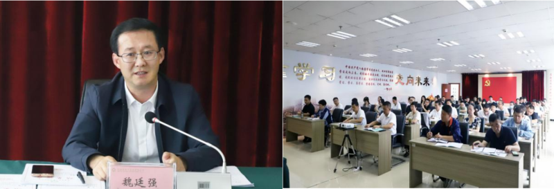 行而不輟，聚力前行——省物產集團舉辦營銷實戰技能提升培訓班