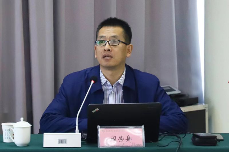 省物產(chǎn)集團黨委召開理論學(xué)習中心組 第十八次學(xué)習（擴大）會暨領(lǐng)導(dǎo)干部能力提升培訓(xùn)會